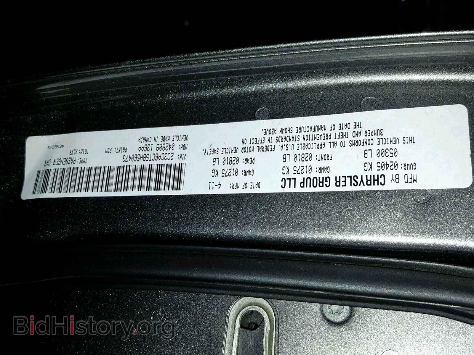 2011 CHRYSLER 300 - VIN: 2C3CA6CT5BH560473 - Фото 10