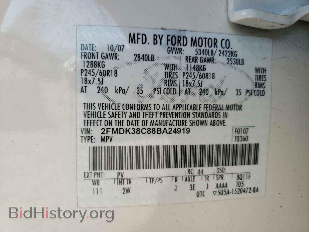 2008 FORD EDGE - VIN: 2FMDK38C88BA24919 - Фото 10