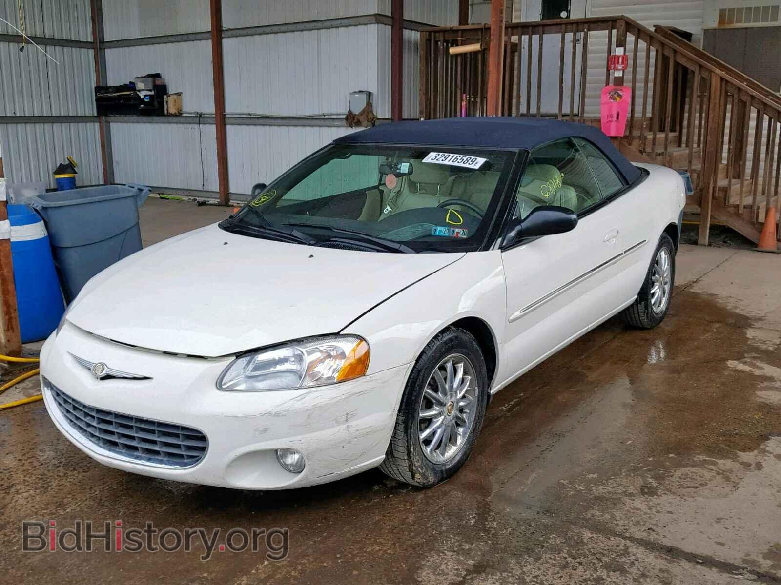 2002 CHRYSLER SEBRING - VIN: 1C3EL65R42N301338 - Фото 2