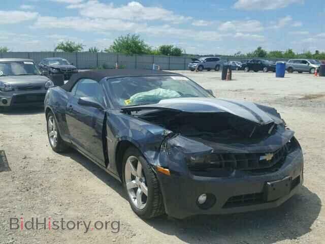 Фотография 2G1FC3D35D9154652 - CHEVROLET CAMARO 2013