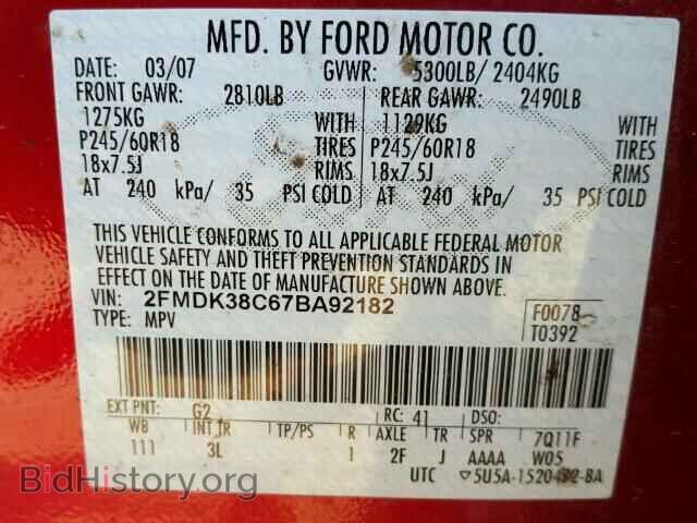 2007 FORD EDGE - VIN: 2FMDK38C67BA92182 - Photo 10