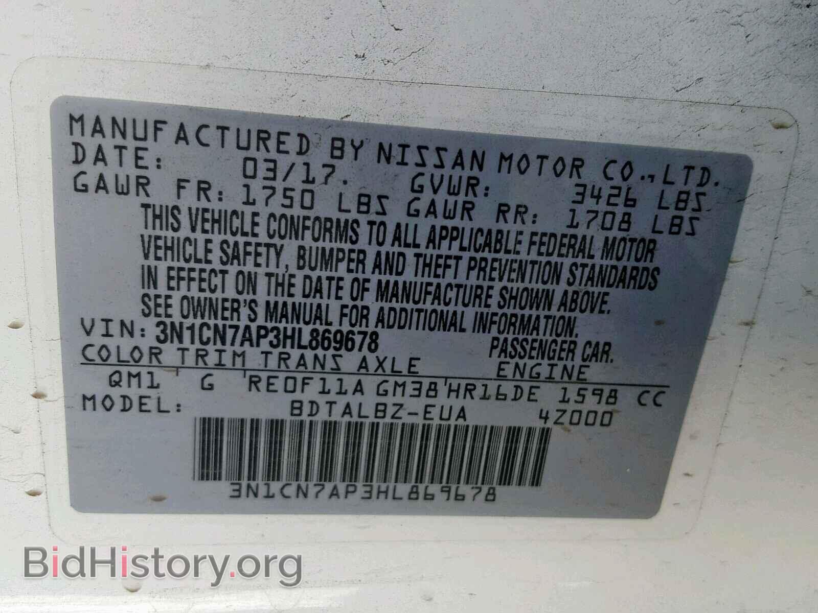 2017 NISSAN VERSA - VIN: 3N1CN7AP3HL869678 - Photo 10