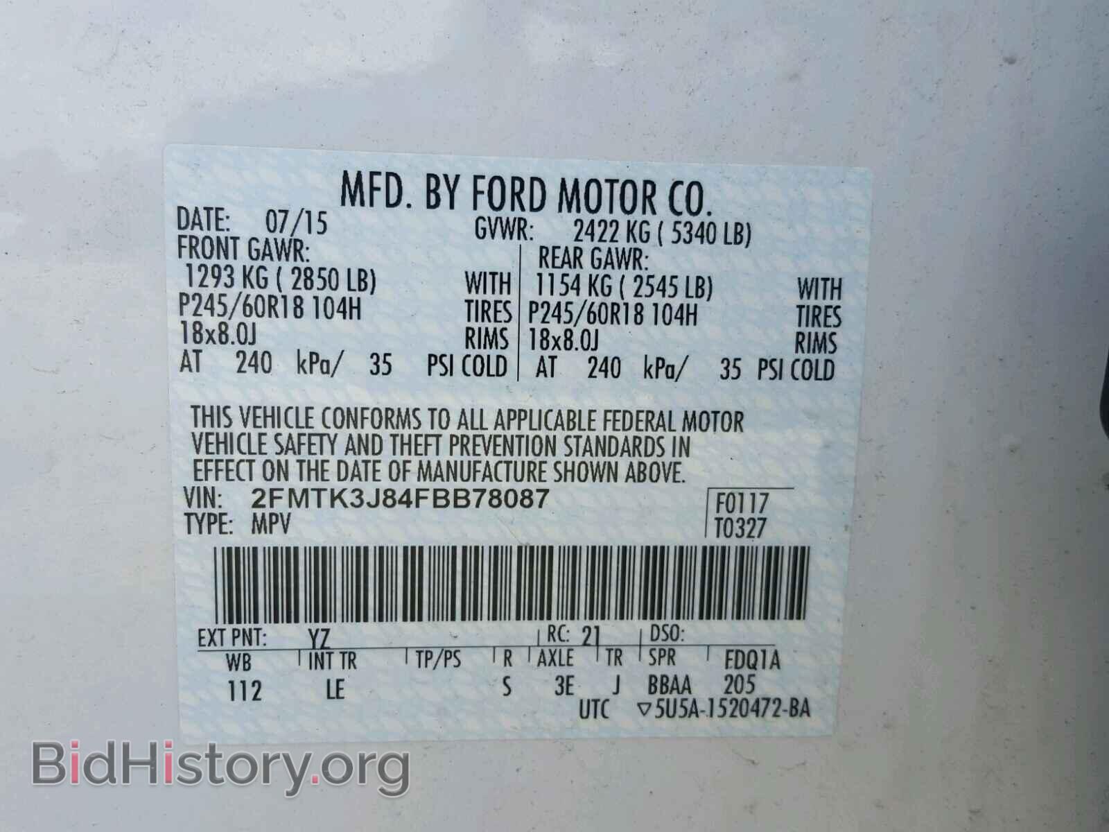 2015 FORD EDGE - VIN: 2FMTK3J84FBB78087 - Photo 10