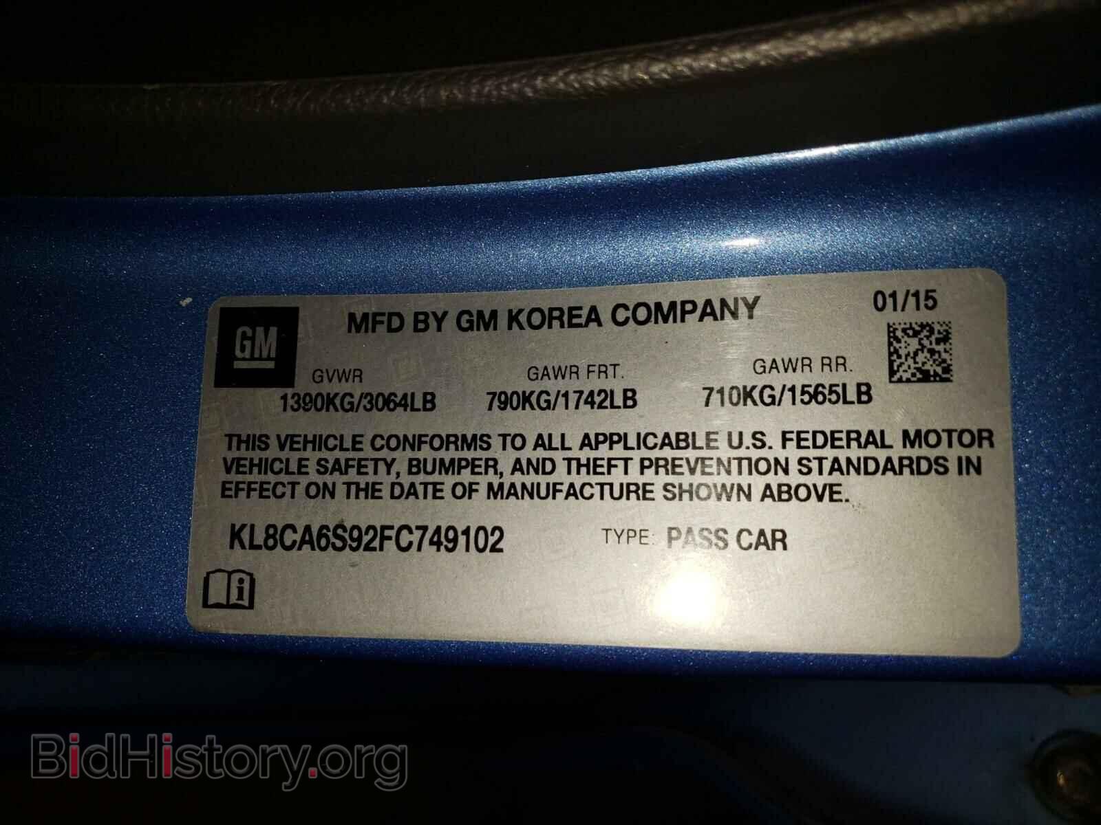 2015 CHEVROLET SPARK - VIN: KL8CA6S92FC749102 - Фото 10