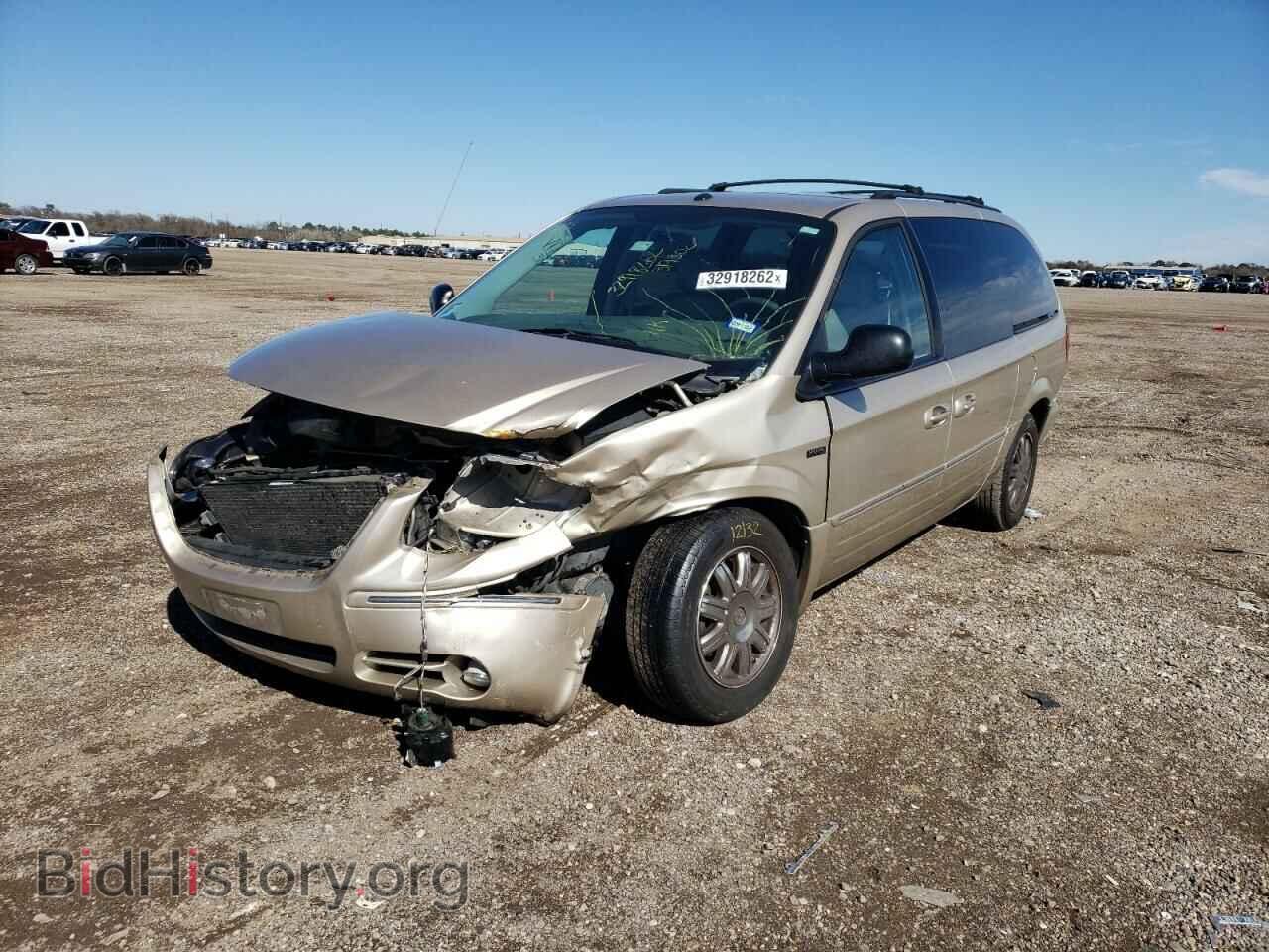 2007 CHRYSLER MINIVAN - VIN: 2A8GP54L37R319302 - Фото 2