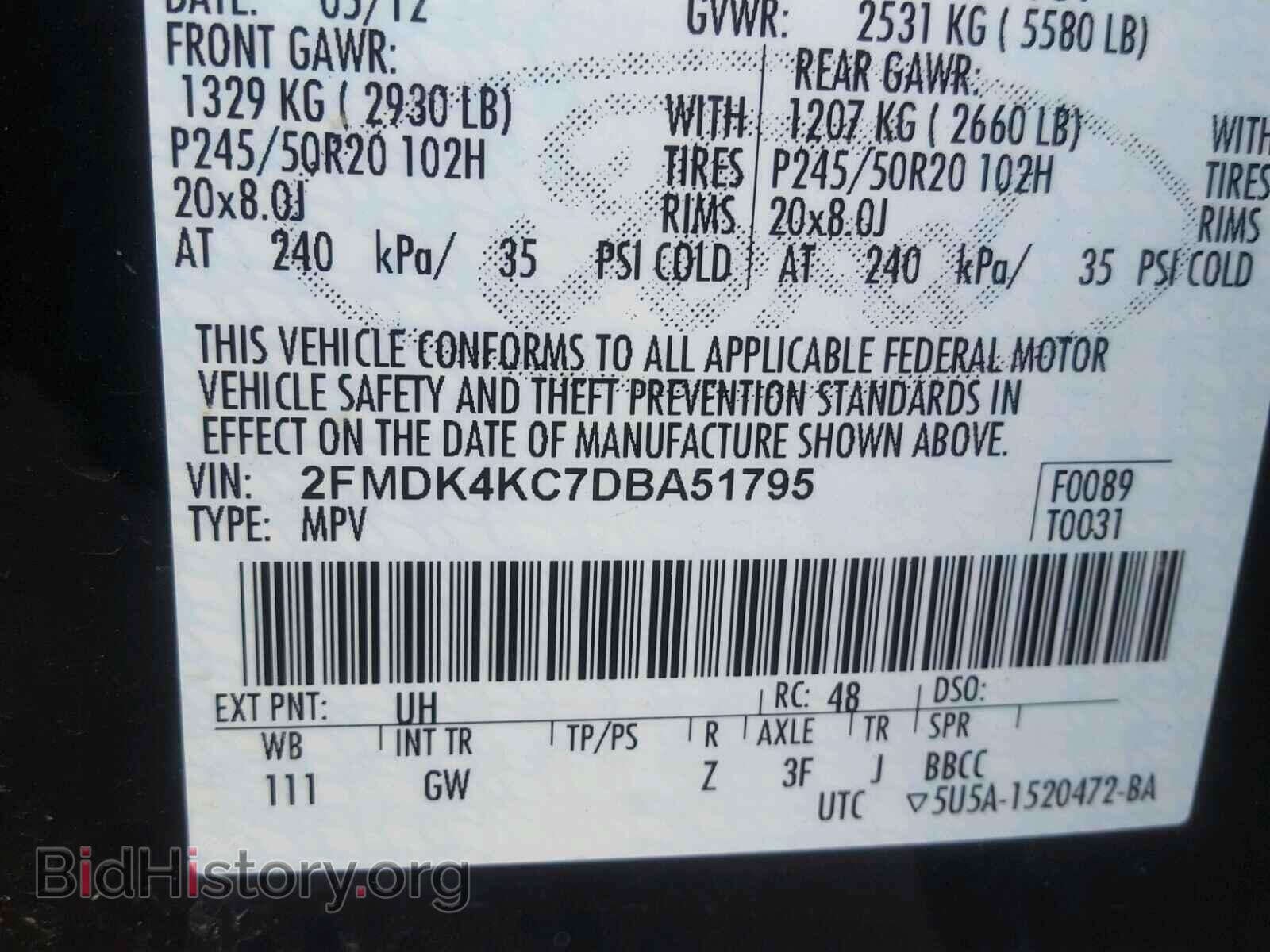 2013 FORD EDGE - VIN: 2FMDK4KC7DBA51795 - Фото 10