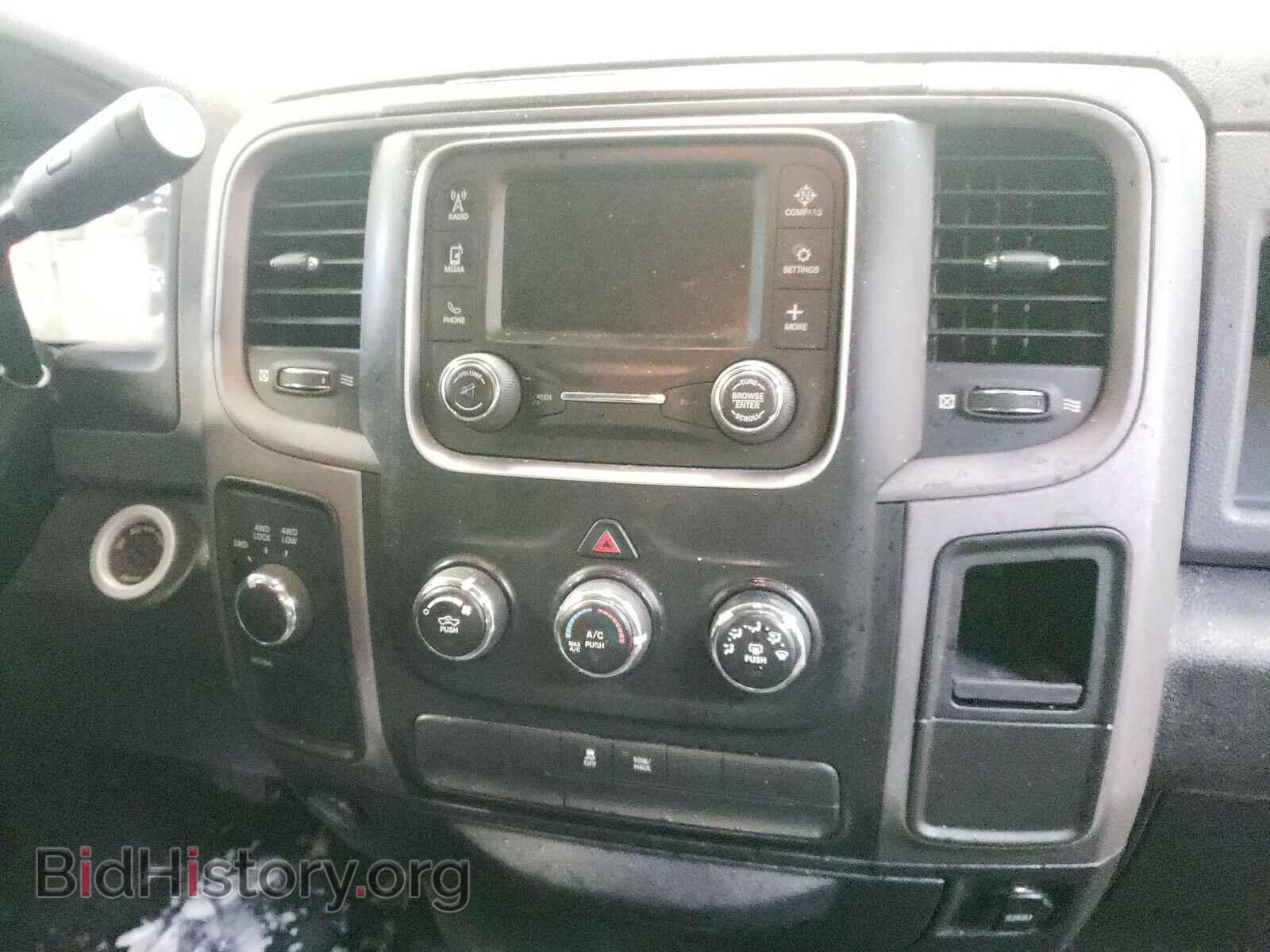 2013 RAM 1500 - VIN: 1C6RR7KP0DS684663 - Фото 9
