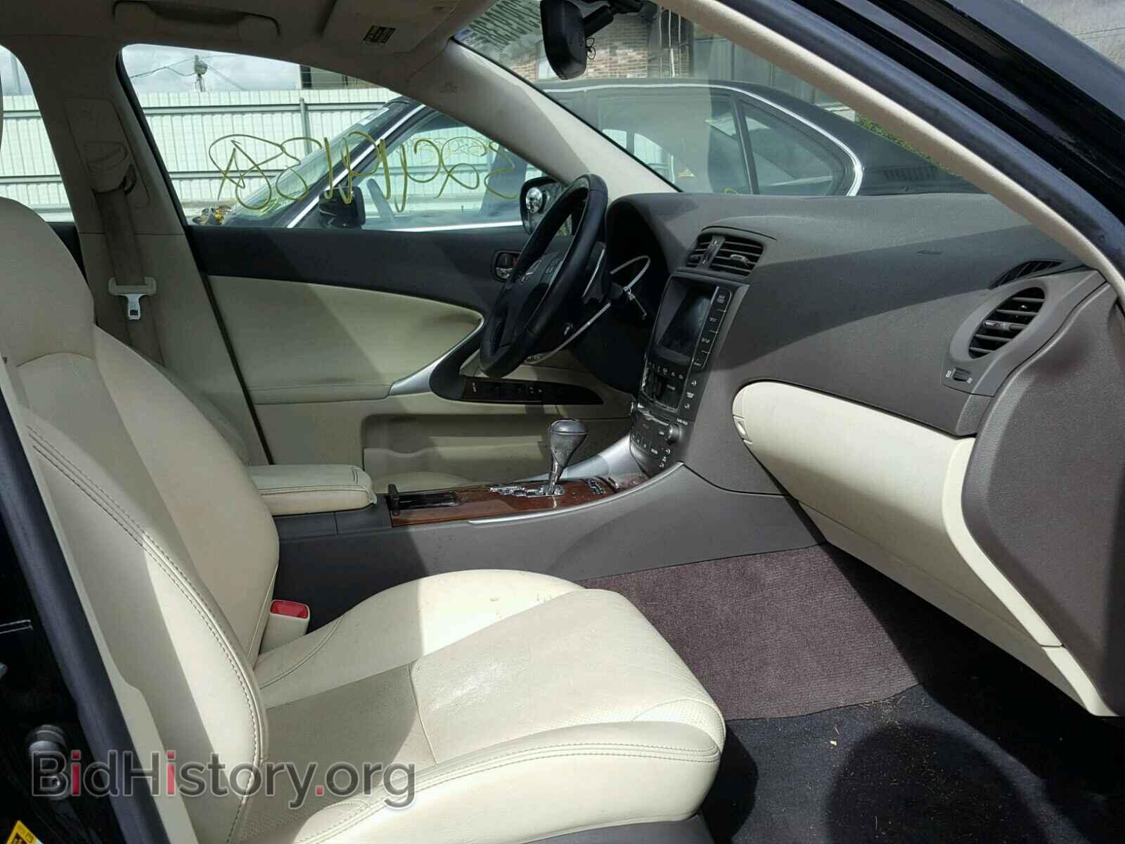 2010 LEXUS IS250 - VIN: JTHCF5C23A5038038 - Фото 5