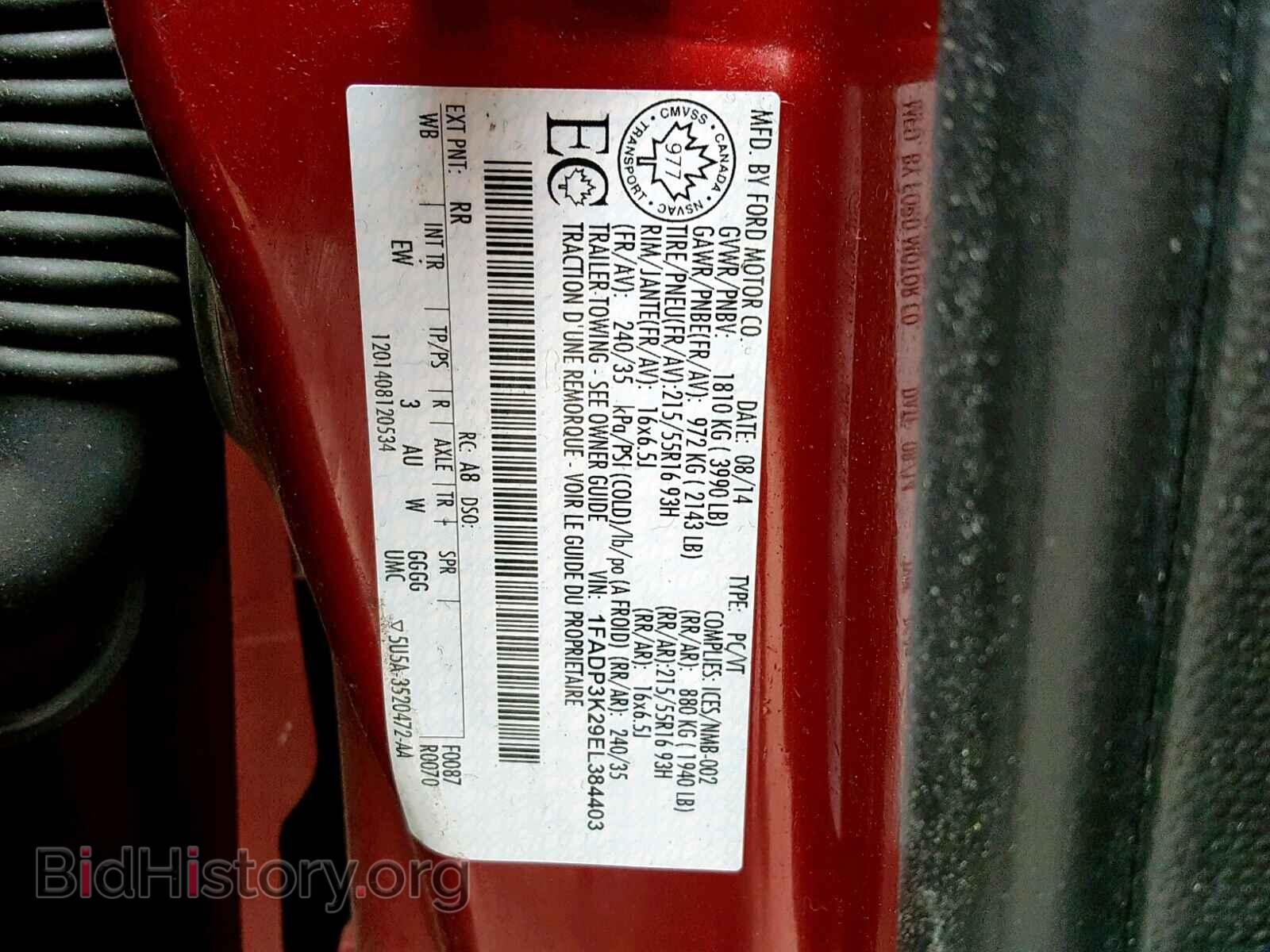 2014 FORD FOCUS SE - VIN: 1FADP3K29EL384403 - Фото 10