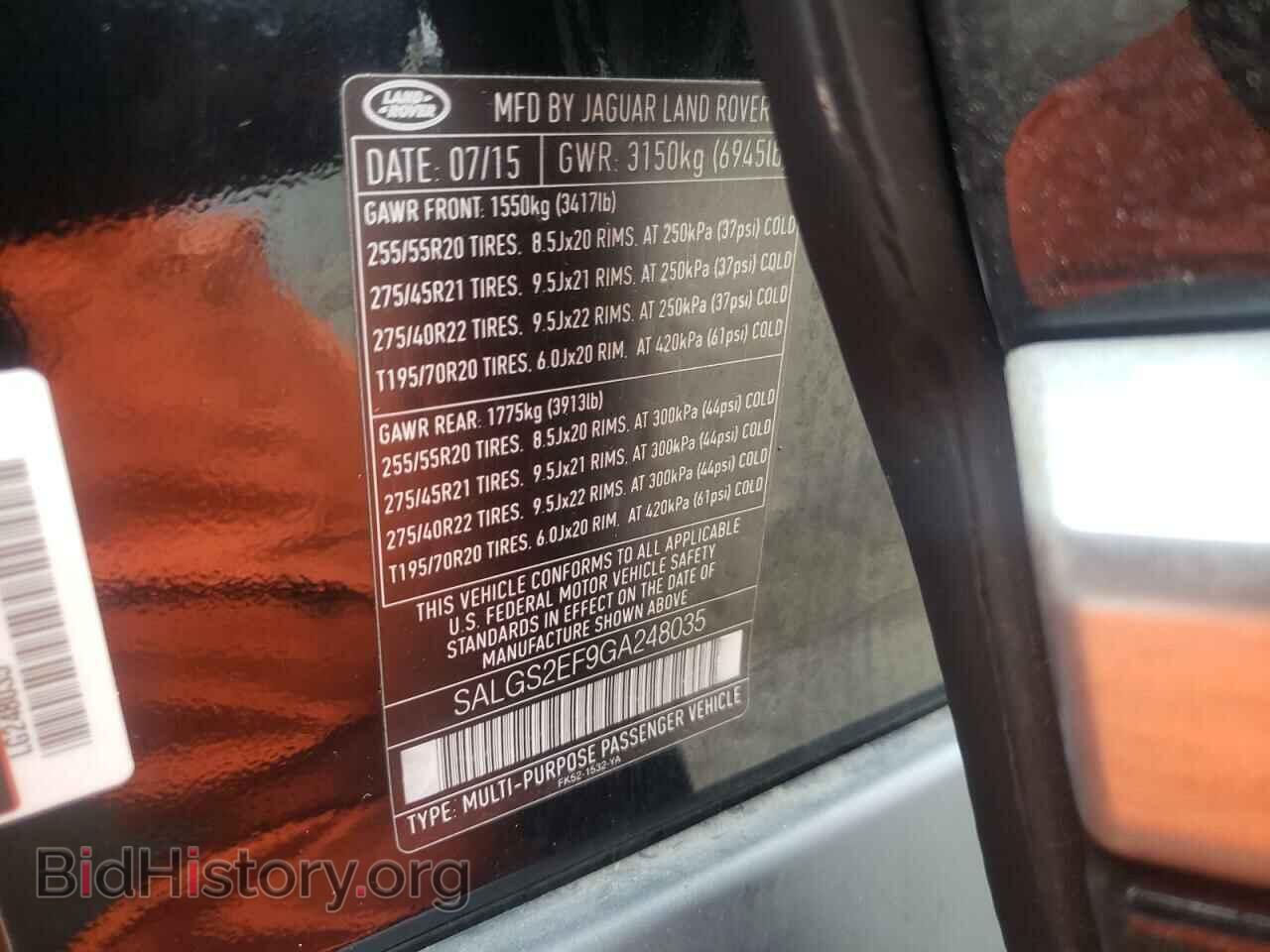 2016 LAND ROVER RANGEROVER - VIN: SALGS2EF9GA248035 - Фото 10