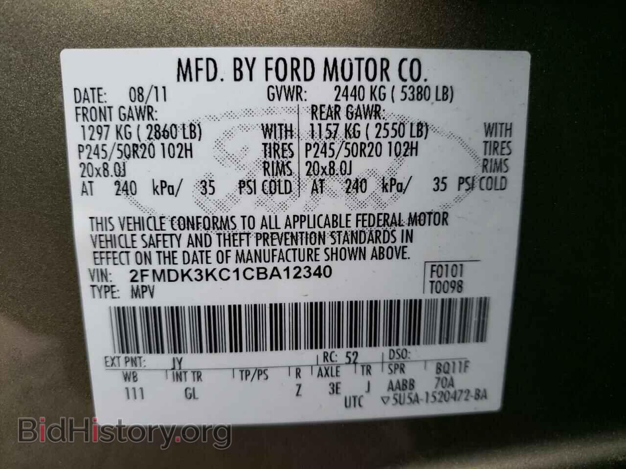 2012 FORD EDGE - VIN: 2FMDK3KC1CBA12340 - Фото 10