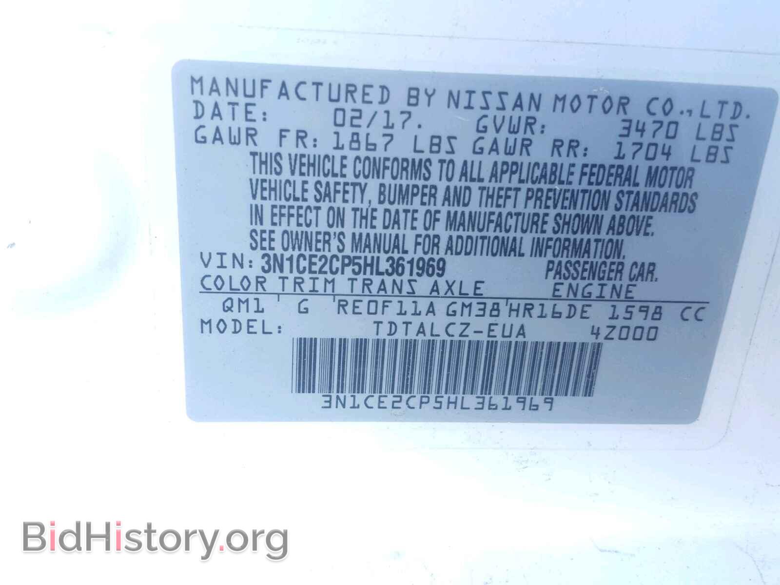 2017 NISSAN VERSA - VIN: 3N1CE2CP5HL361969 - Photo 10