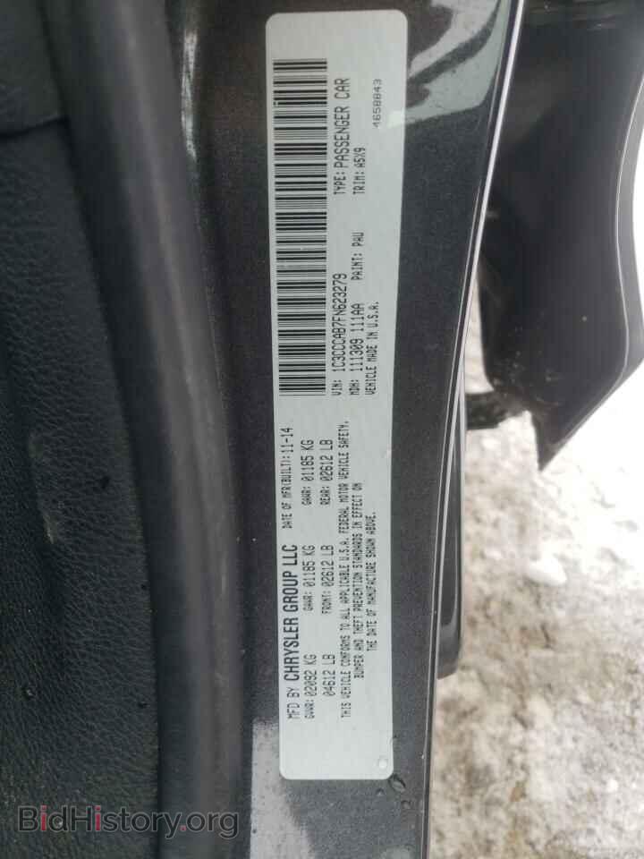 2015 CHRYSLER 200 - VIN: 1C3CCCAB7FN623279 - Фото 10