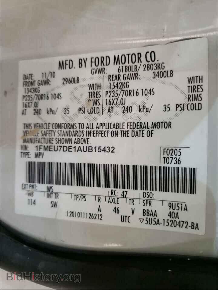 2010 FORD EXPLORER - VIN: 1FMEU7DE1AUB15432 - Photo 10