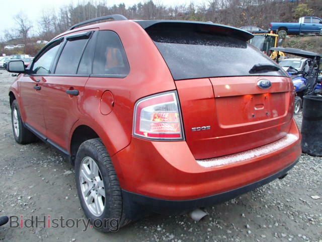 2007 FORD EDGE - VIN: 2FMDK36C37BA79876 - Фото 3