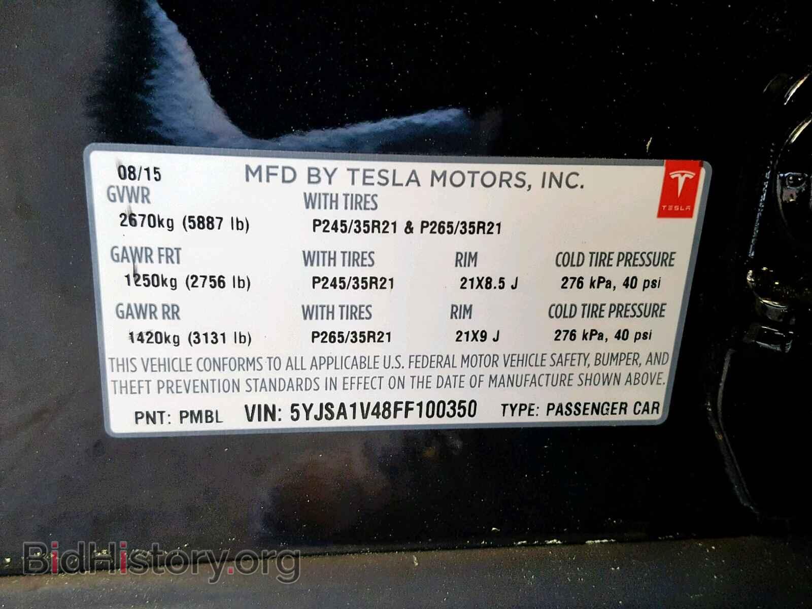 2015 TESLA MODEL S P9 - VIN: 5YJSA1V48FF100350 - Photo 10