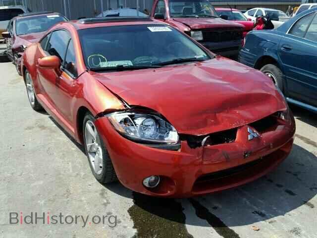 Фотография 4A3AK24F96E026923 - MITSUBISHI ECLIPSE 2006