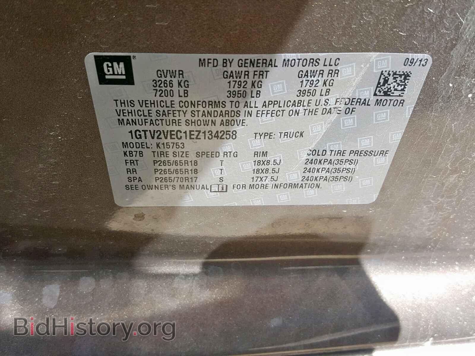 2014 GMC SIERRA K15 - VIN: 1GTV2VEC1EZ134258 - Фото 10