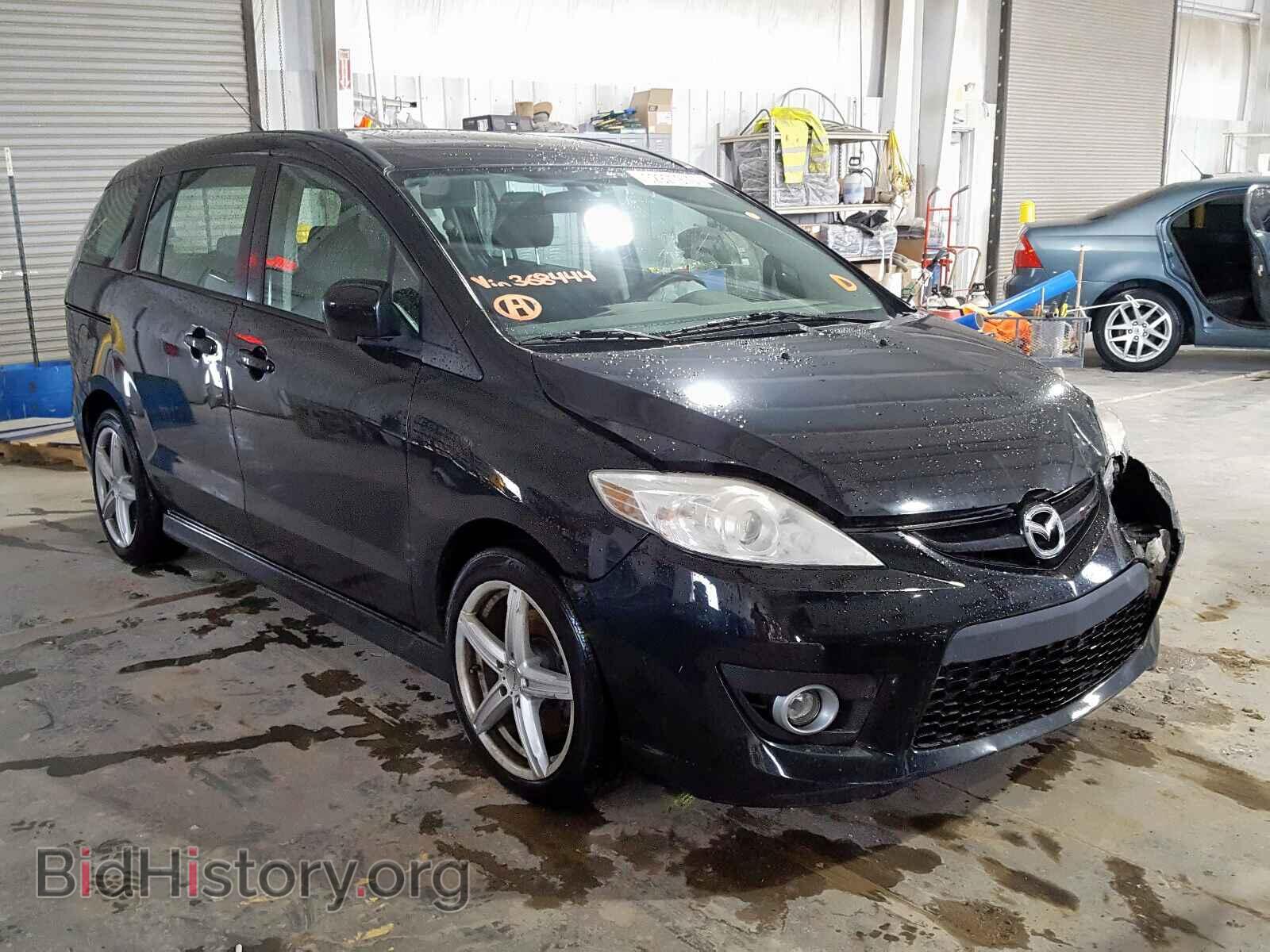 Photo JM1CR2WL8A0368444 - MAZDA 5 2010