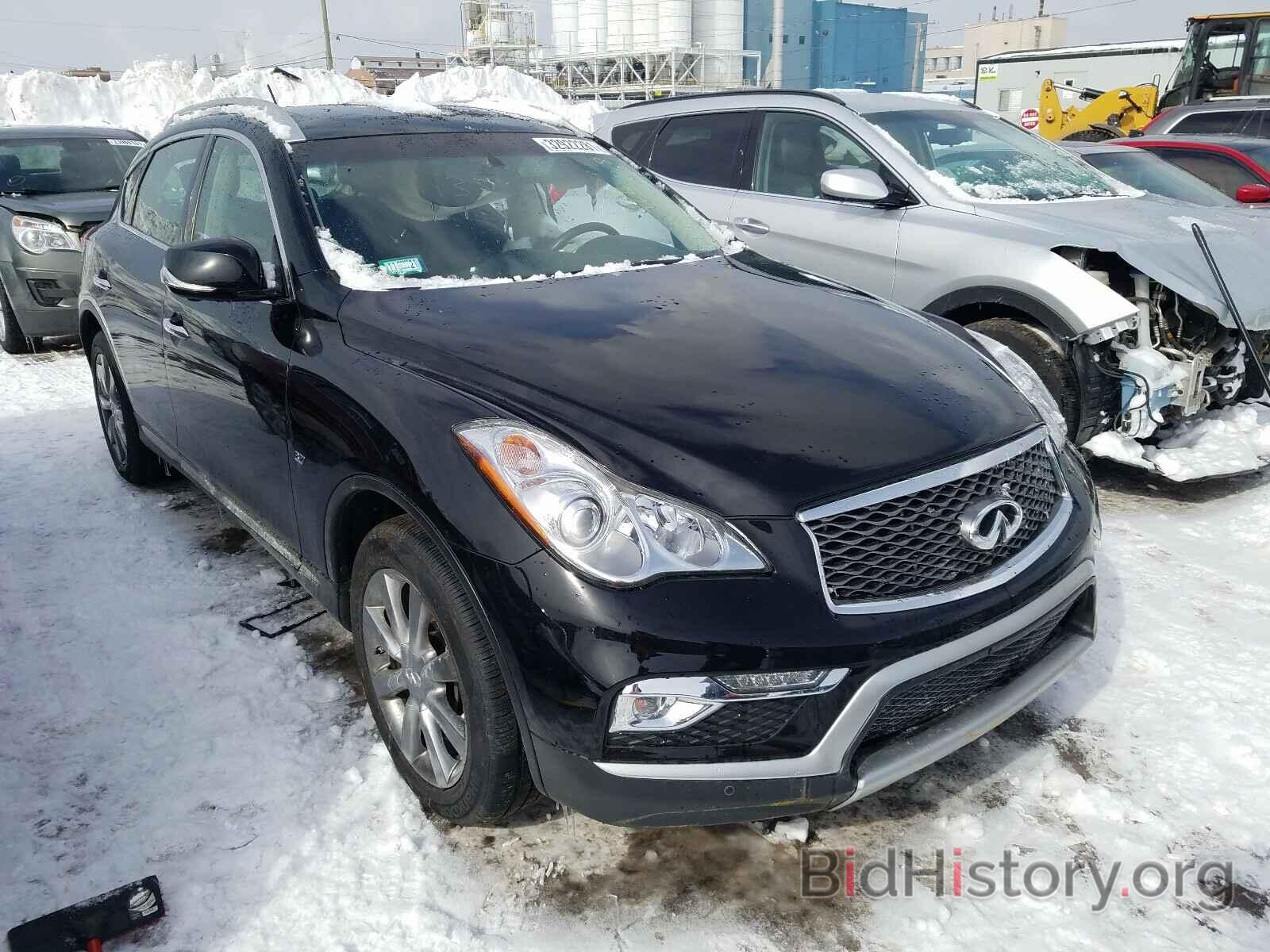 Фотография JN1BJ0RR1HM406349 - INFINITI QX50 2017