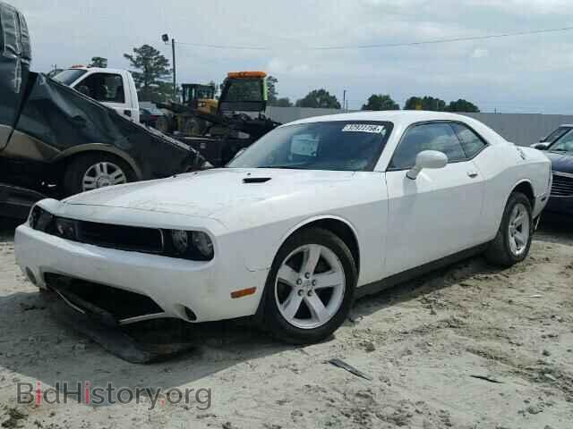 2013 DODGE CHALLENGER - VIN: 2C3CDYAG2DH645587 - Photo 2