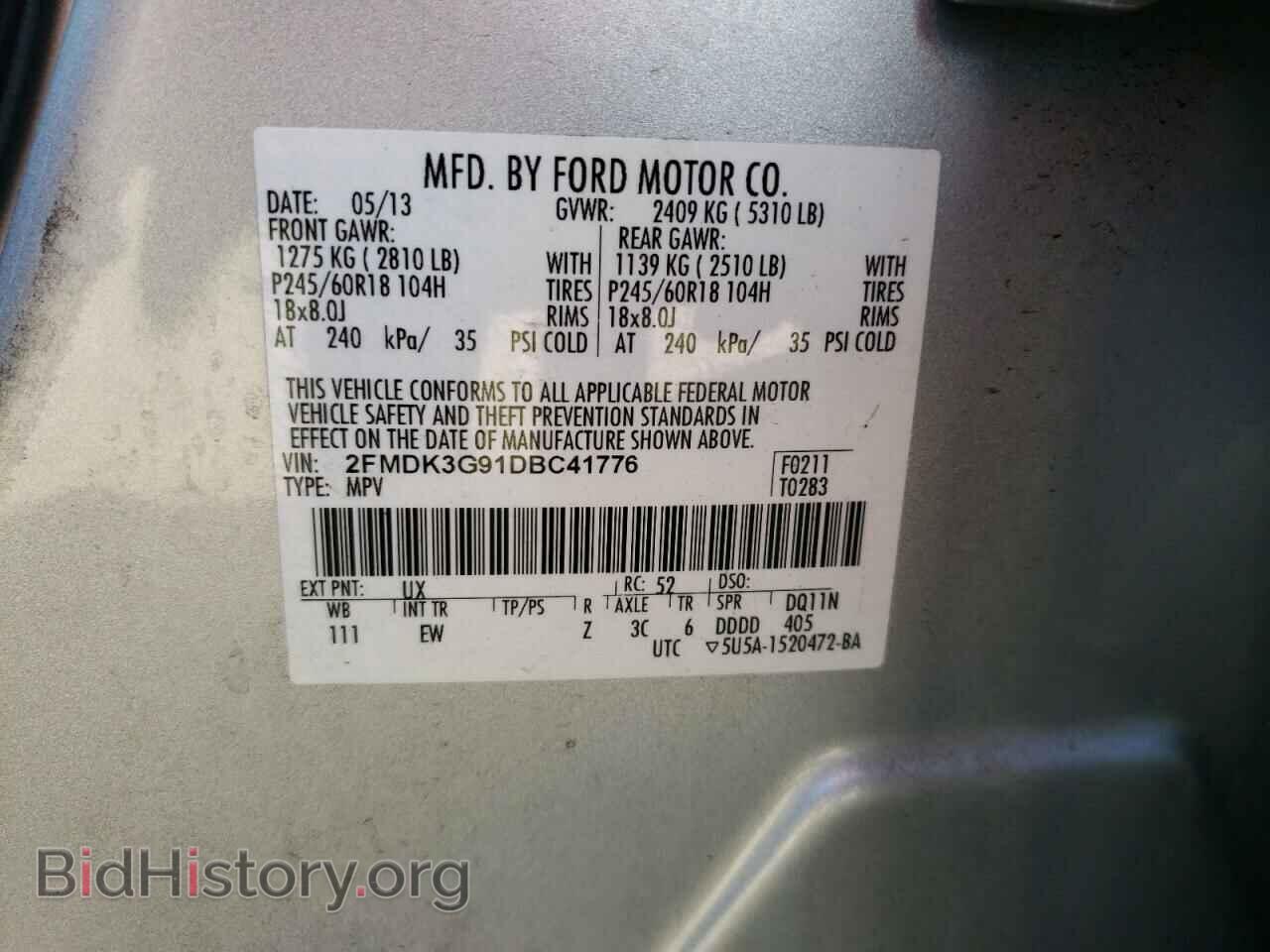 2013 FORD EDGE - VIN: 2FMDK3G91DBC41776 - Photo 10
