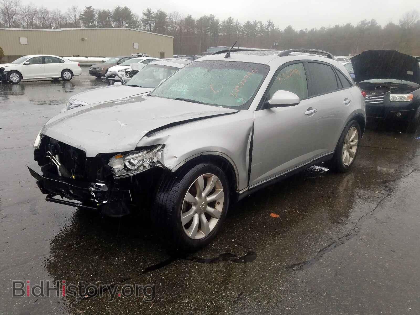 2004 INFINITI FX35 - VIN: JNRAS08W54X201848 - Фото 2