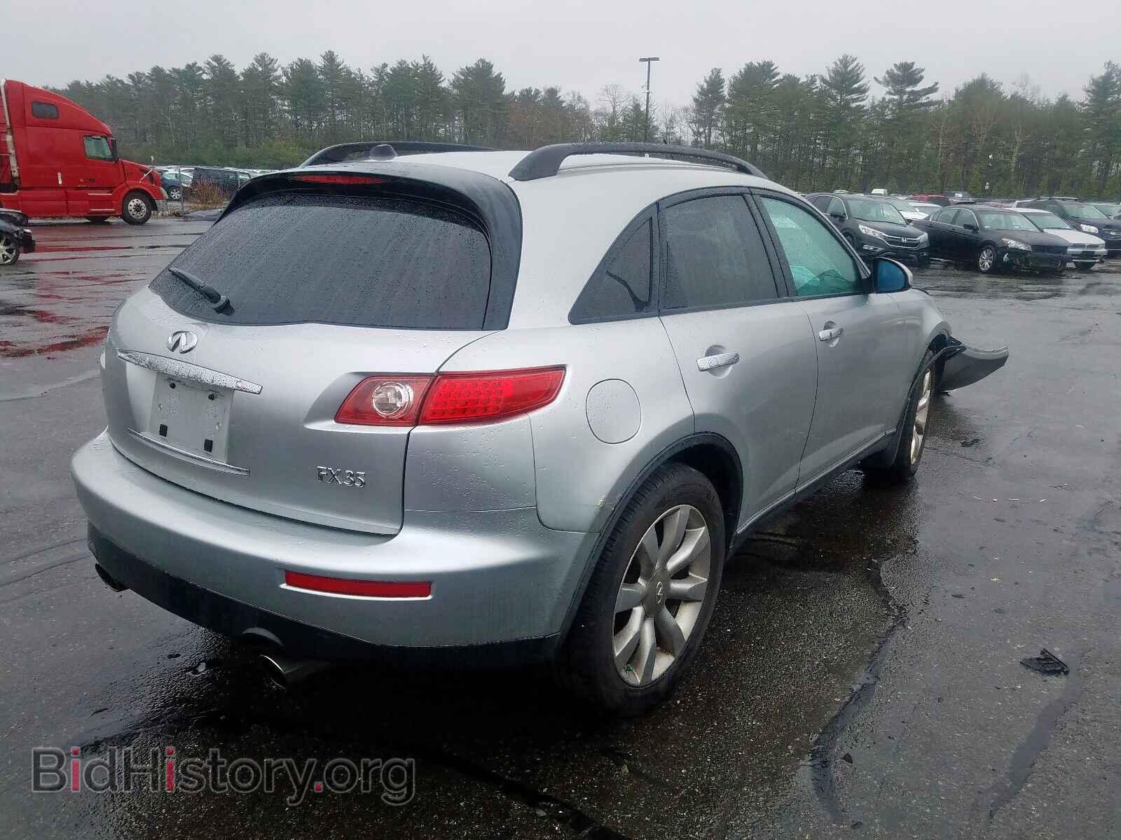 2004 INFINITI FX35 - VIN: JNRAS08W54X201848 - Фото 4