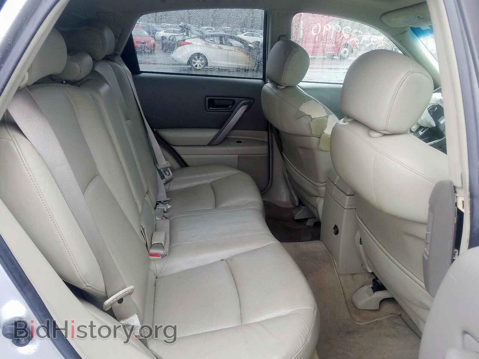 2004 INFINITI FX35 - VIN: JNRAS08W54X201848 - Фото 6