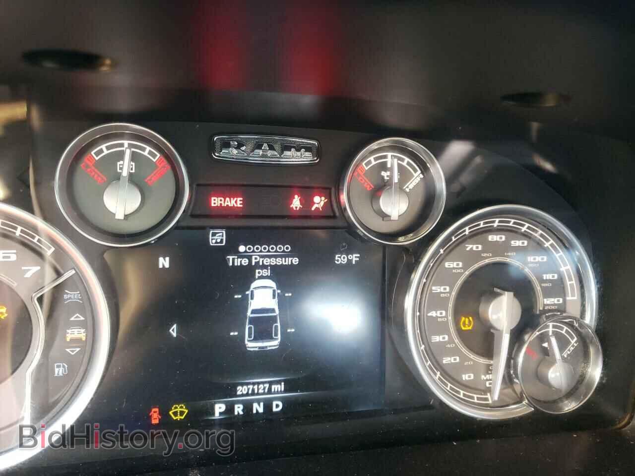 2014 RAM 1500 - VIN: 1C6RR7WT8ES252394 - Фото 8