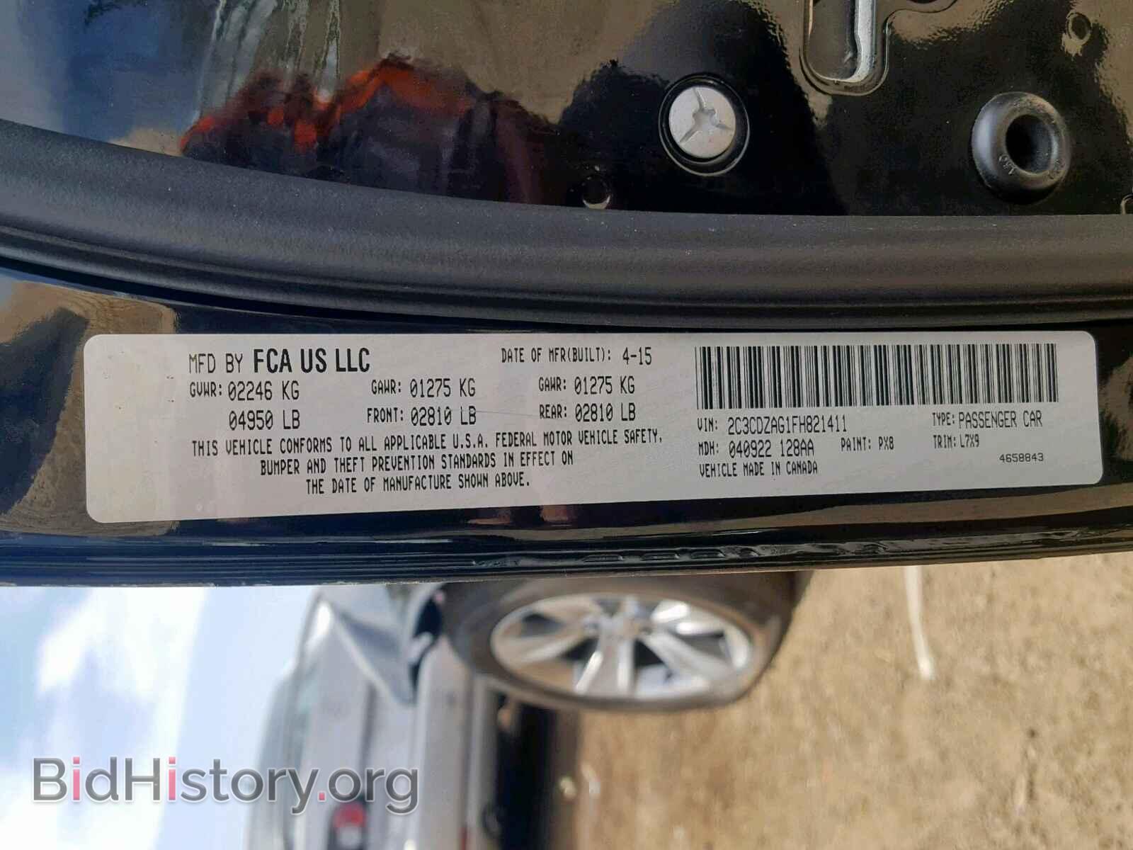 2015 DODGE CHALLENGER - VIN: 2C3CDZAG1FH821411 - Фото 10
