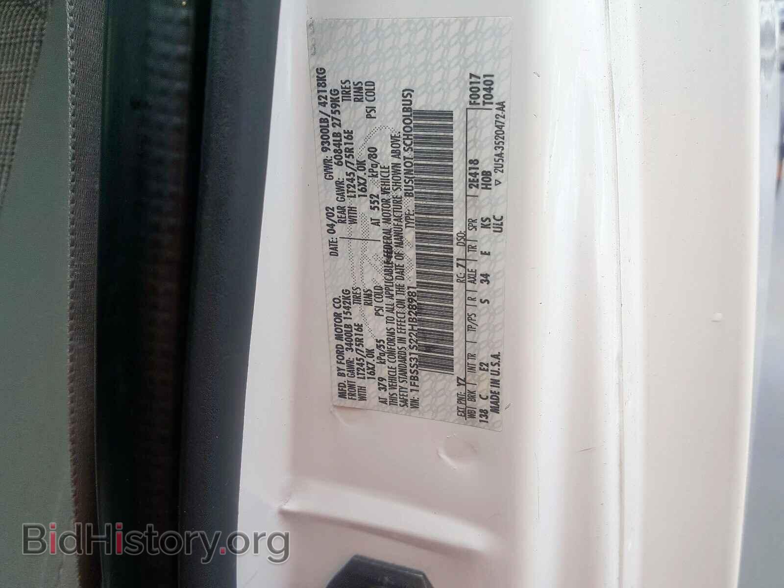 2002 FORD ECONOLINE - VIN: 1FBSS31S22HB28981 - Photo 10