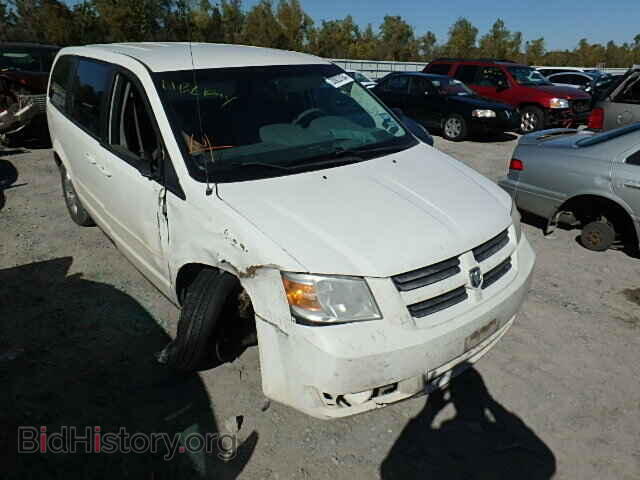 Photo 1D8HN44E29B504960 - DODGE CARAVAN 2009