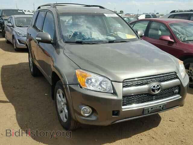 Фотография 2T3DK4DV1BW064510 - TOYOTA RAV4 2011