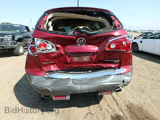 2009 BUICK ENCLAVE - VIN: 5GAER23D79J154848 - Фото 10