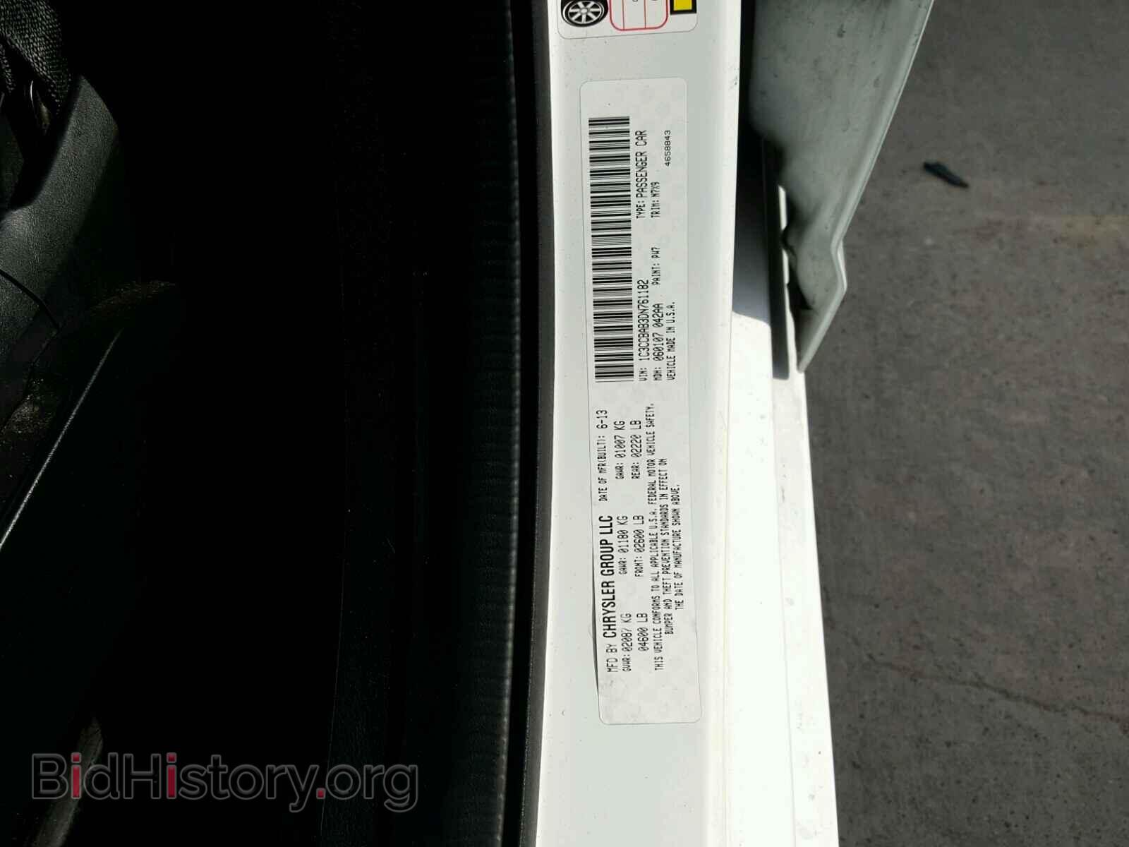 2013 CHRYSLER 200 - VIN: 1C3CCBAB3DN761182 - Фото 10