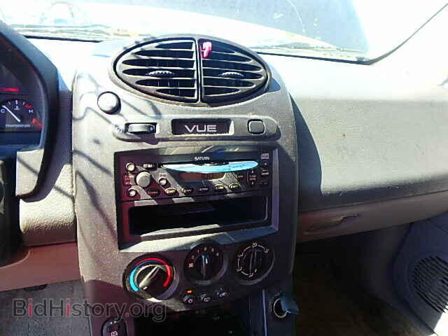 2003 SATURN VUE - VIN: 5GZCZ23D33S828645 - Фото 9