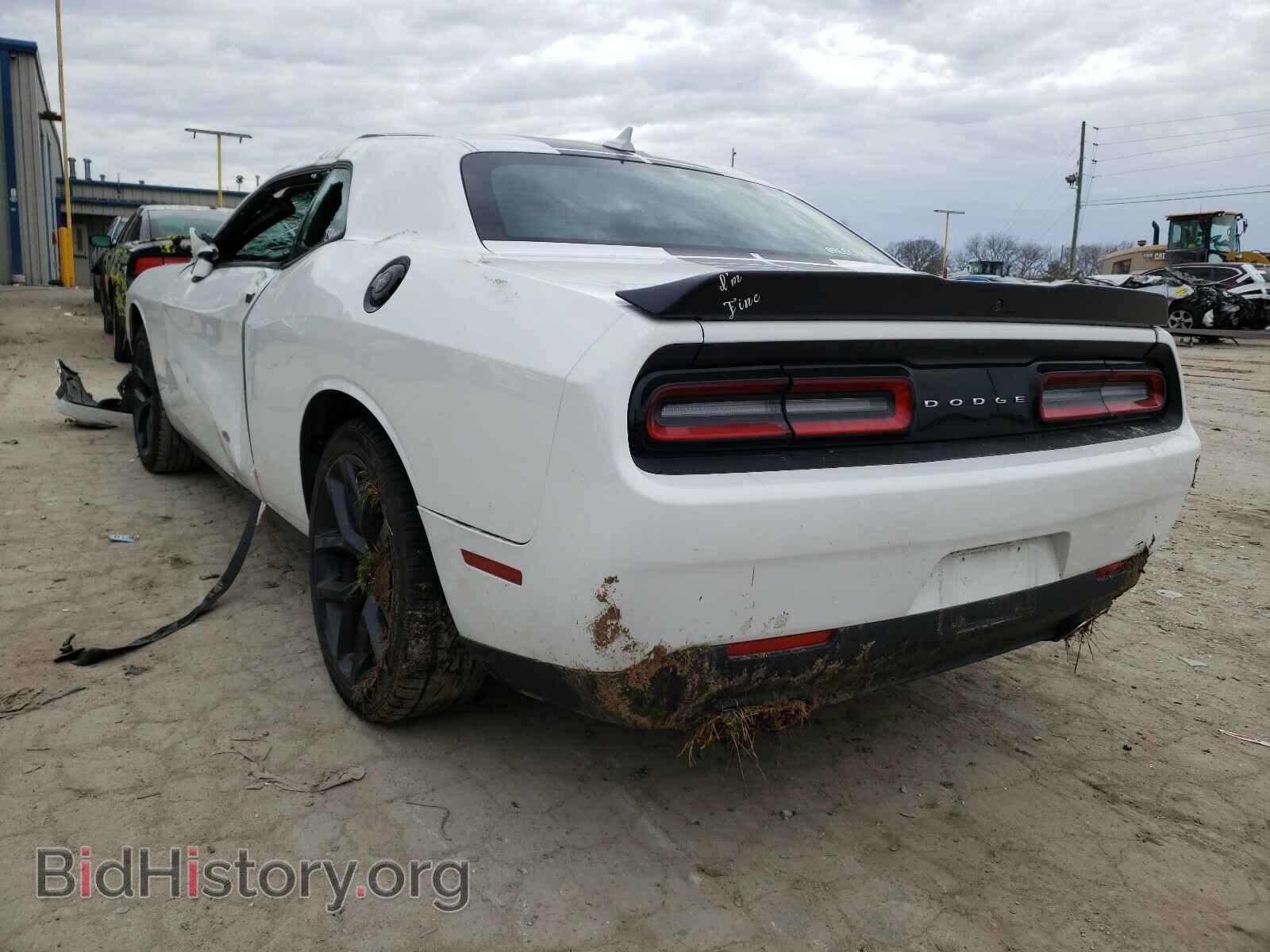 2019 DODGE CHALLENGER - VIN: 2C3CDZAG9KH541357 - Photo 3