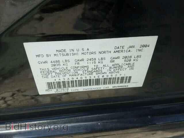 2004 MITSUBISHI GALANT - VIN: 4A3AB46S34E095271 - Фото 10