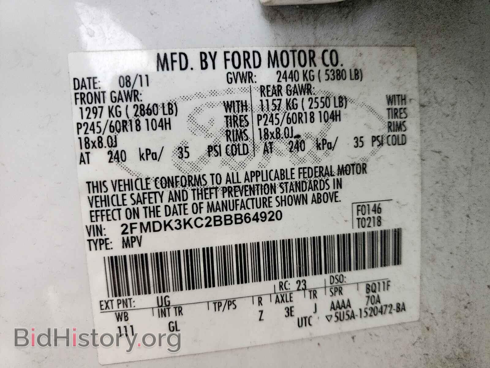 2011 FORD EDGE - VIN: 2FMDK3KC2BBB64920 - Photo 10