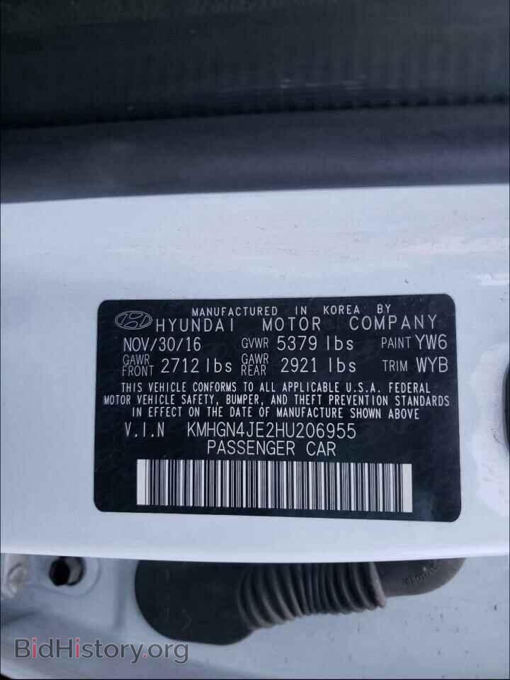2017 GENESIS G80 - VIN: KMHGN4JE2HU206955 - Фото 10