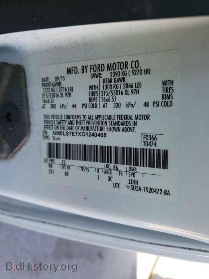 2016 FORD TRANSIT CO - VIN: NM0LS7E7XG1240468 - Photo 10