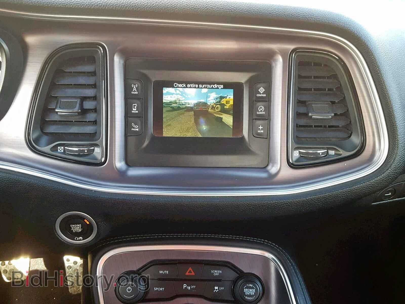 2017 DODGE CHALLENGER - VIN: 2C3CDZBT9HH509240 - Photo 9