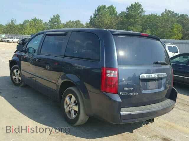 2008 DODGE CARAVAN - VIN: 2D8HN54P98R749245 - Фото 3