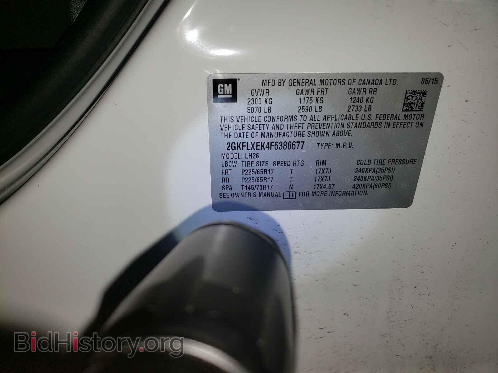 2015 GMC TERRAIN - VIN: 2GKFLXEK4F6380677 - Фото 10