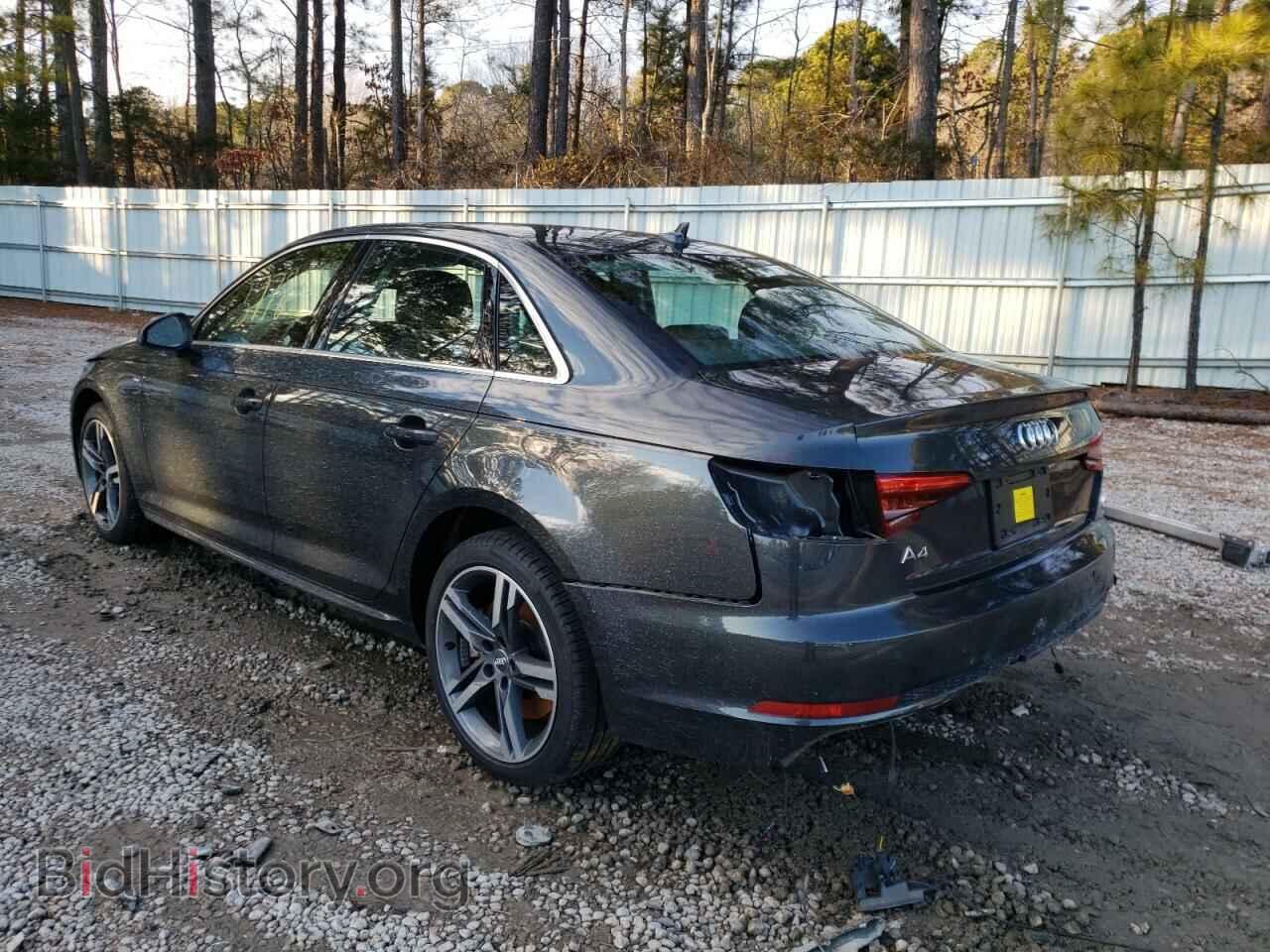 2017 AUDI A4 - VIN: WAULNAF47HN068015 - Фото 3