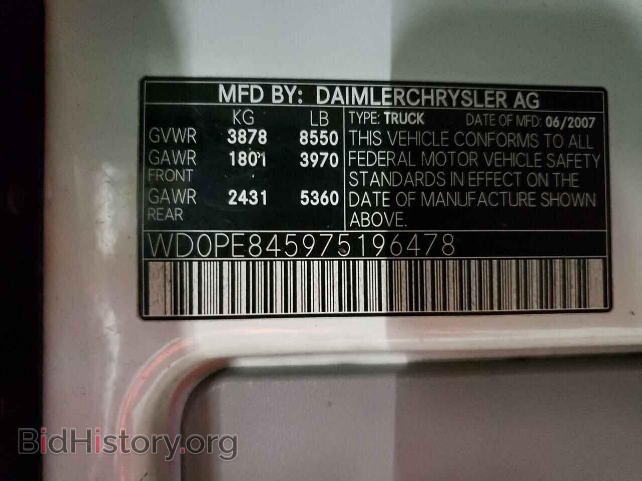 2007 DODGE SPRINTER - VIN: WD0PE845975196478 - Фото 10