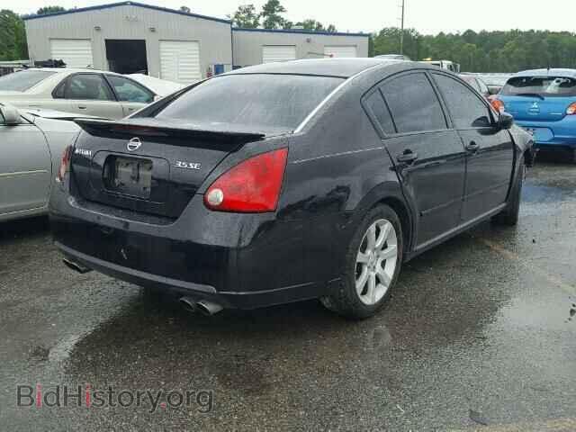 2007 NISSAN MAXIMA - VIN: 1N4BA41E27C854817 - Фото 4
