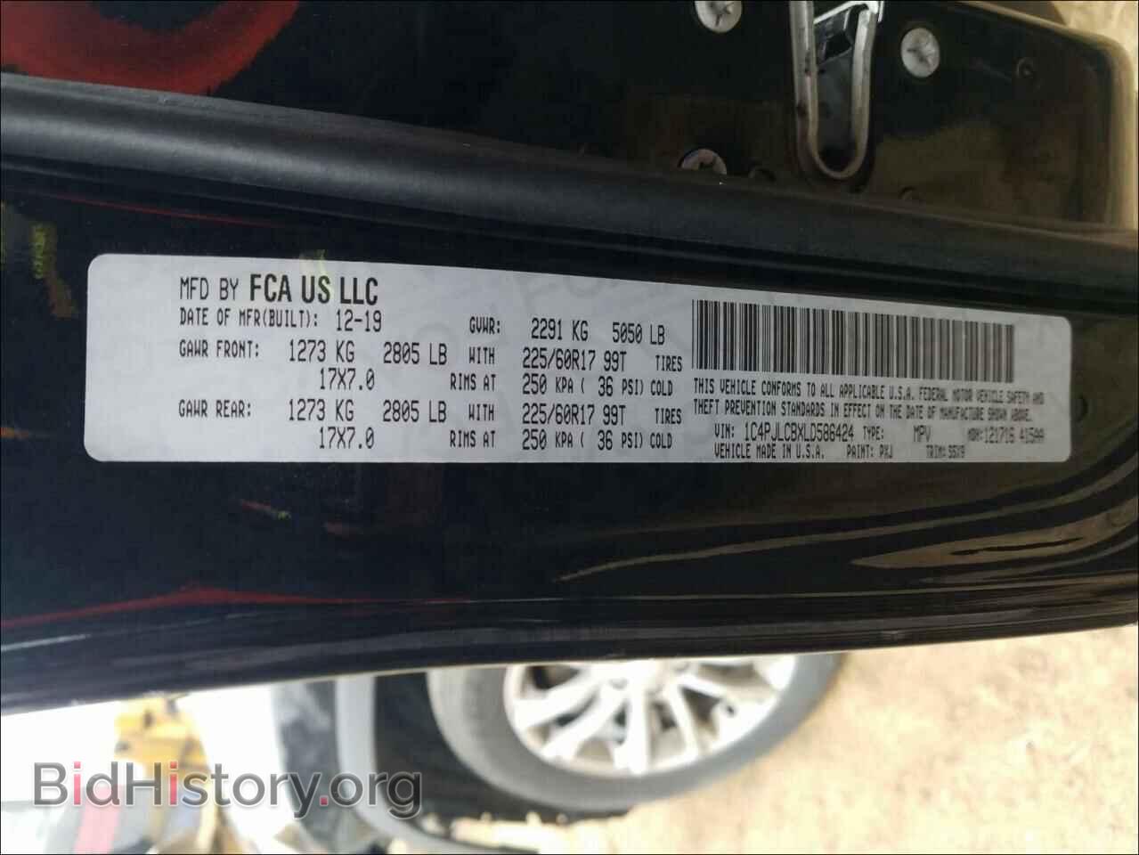 2020 JEEP CHEROKEE - VIN: 1C4PJLCBXLD586424 - Фото 10