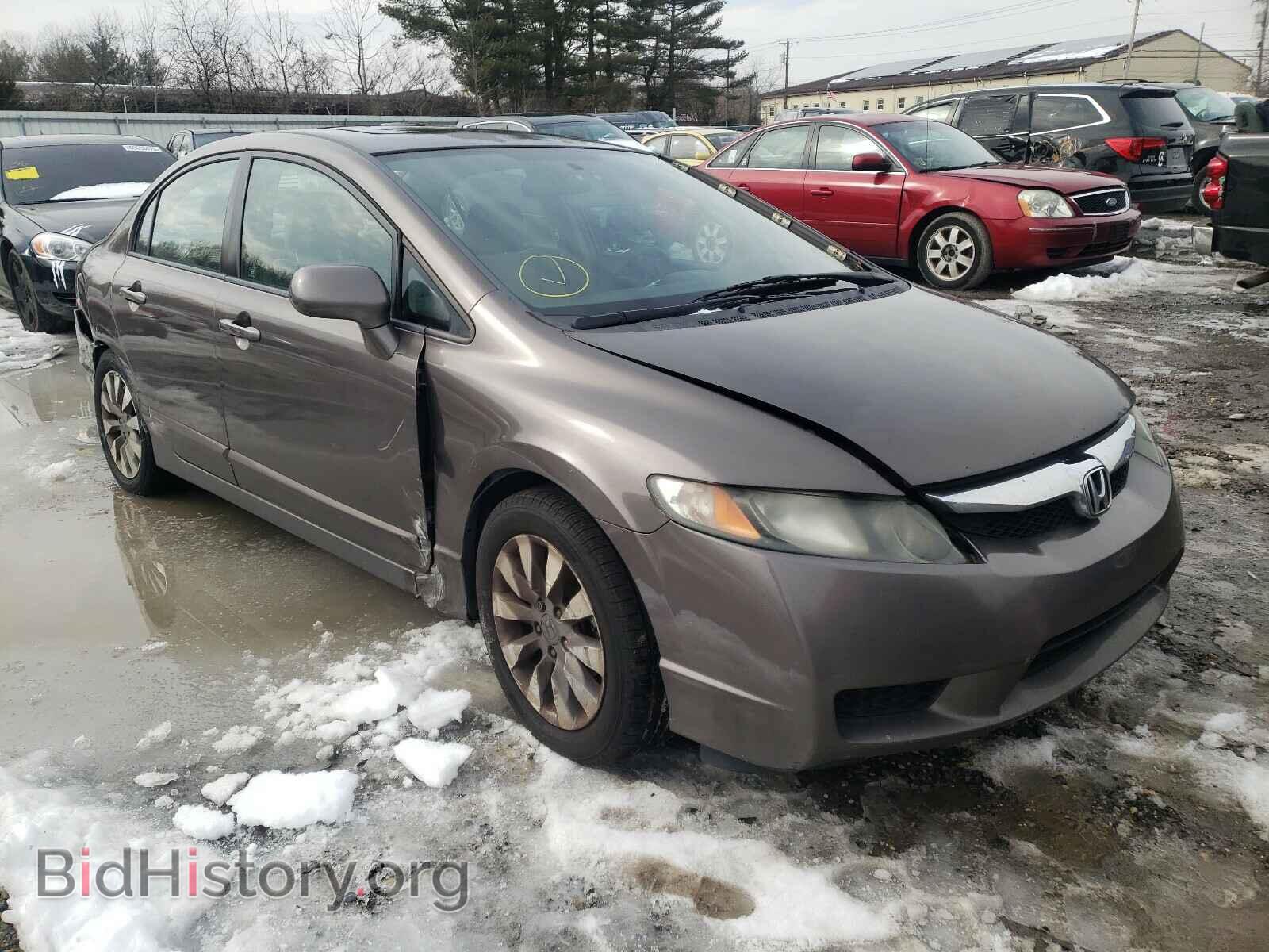 Фотография 2HGFA1F84BH539053 - HONDA CIVIC 2011